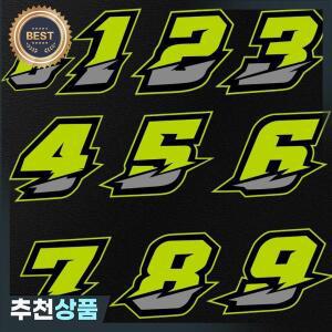 2PCS 오토바이 레이싱 아랍어 숫자 스티커 DIY Refit 반사 무지개 번호 헬멧 자동차 스타일링 3D 데칼