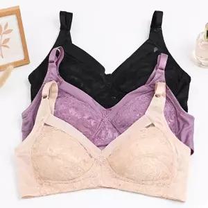 [모든GO]아날도바시니 노와이어 마담브라 메쉬 레이스 풀컵