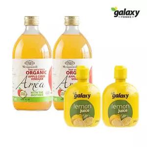 [보라티알] 갤럭시푸즈 레몬즙 200ml x2개 + 멩가졸리 유기농 언필터 애플사이다비네거(유기농 사