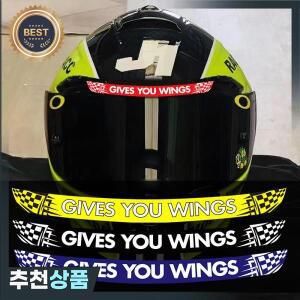 1개의 'Give You Wings' 오토바이 레이싱 헬멧 스티커 - 방수  내구성이 뛰어난 격자 무늬 깃발 디자인 밝