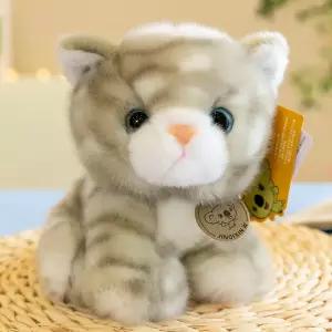 작은얼룩고양이인형 봉제인형 귀여운 동물쿠션 실감나는 애착 인형 소프트 소재 포근한 홈데코용