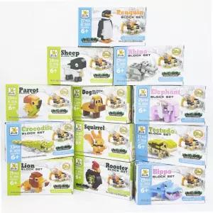 유치원 미니블록 답례품 미니 동물 블록게임 1박스-미니 어린이집 블럭