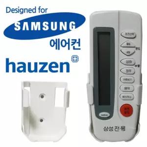 리모콘 에어컨 무설정 만능리모콘 거치형 전용 에어콘 만능리모컨 리모컨