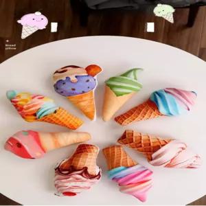 스크림콘 인형 소프트콘 쿠션 귀여운 조카선물 애착인형 소파쿠션