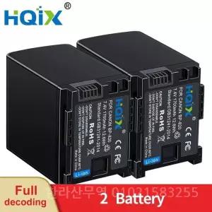 HQIX 적용 가능 Canon  LEGRIA HF G26 G30 G40 G60 XA11 XA15 XA20 XA30 XA25 XA40 VIXIA GX10 카메라 BP-8