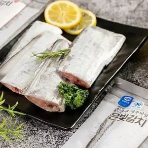 [애월농수산] 산지직송 제주 한림수협 갈치 600g(1미/3-4토막) x 3팩