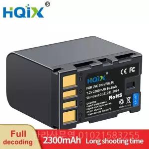 HQIX GZ-MG177 MG255 MG275 MG505 MG555 MG575 HD7 HD3 HM200 MS120AC GC-PX100 GS-TD1 카메라용 BN-VF823U