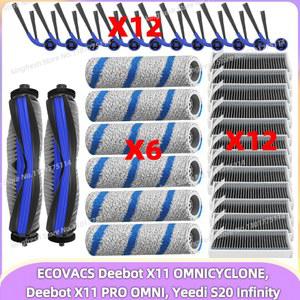 ECOVACS 에코백스 Deebot X11 OMNICYCLONE / PRO OMNI, Yeedi S20 롤러 먼지 사이드 액세서리 봉투 부품 호환 필터 Infinity 메인 천 걸레 브러시