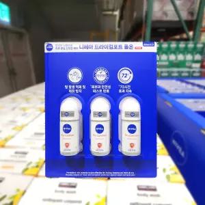 코스트코 니베아 데오드란트 롤온 드라이 콤포트 50ml x 3개