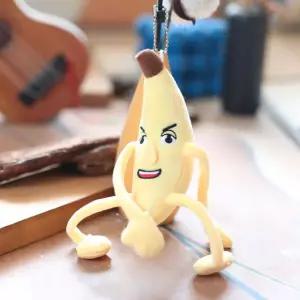 엄근진 인형 잘생긴 기획전 액세서리 굿즈 꾸미기 인기상품 열쇠고리 가방 액세사리 백참 미남 참 바나나