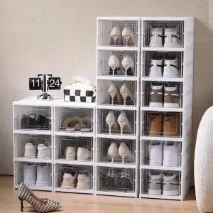 ( )접이식 신발 정리대 플라스틱 신발 보관함 케이스 투명 수납