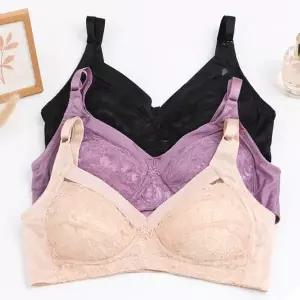 아날도바시니 노와이어 마담브라 메쉬 레이스 풀컵