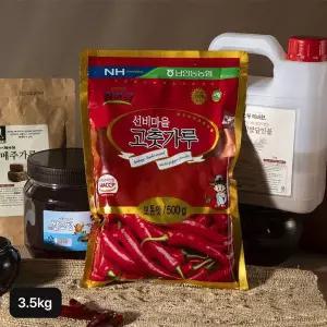 [NS홈쇼핑]최명희명인 수제고추장 3.5kg(고춧가루 500g+찹쌀 달인 물 1kg+조청 1.5kg+메주가..[35750712]
