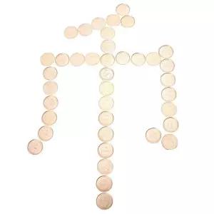 오락실 코인 게임기 옛날 머신 동전 가정용 아케이드 토큰(기계포함X)