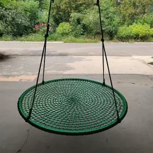 원형 해먹 그네 흔들 침대 마당 정원 놀이터 안뜰