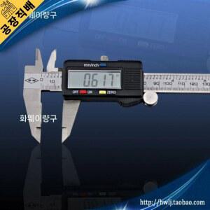 바이디움 미츠토요 노기스 전자 버니어 일제 캘리퍼스