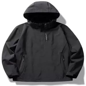 간절기 방수 바람막이 보온 등산 자켓 등산복 방수점퍼