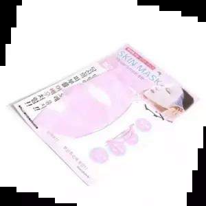 젤팩 필승 젤 얼굴 피부 마스크 스킨마스크 스킨 실리콘팩