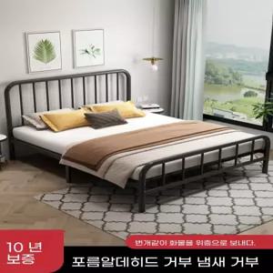 침대프레임 골드 싱글 더블 내구성 강한 견고한 금속침대 프레임 구조