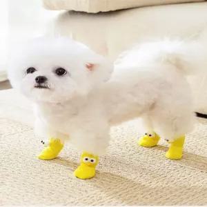 개양말 실내 강아지 신발 미끄럼 양말 다리 발톱 커버 고양이 발