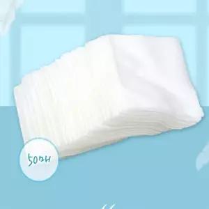 ( )늘어나는 화장솜 50매 면화장솜 토너솜 대용량화장솜