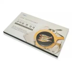 팬덮개 구이용 유래펄프 30p 종이호일 기름 종이