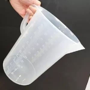 ( )대용량 손잡이 계량컵 비이커 플라스틱 5리터 비커