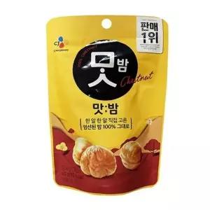 [웰빙창고] CJ 맛밤 60g x 20개