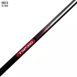 TSP 310 S 드라이버 샤프트 타이틀리스트 0510