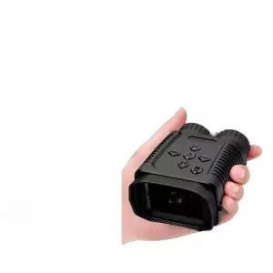 야간 투시경 고배율 야간투시경 고화질 나이트비젼 여행용