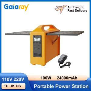 100W 휴대용 발전소 110V 220V 태양열 발전기 UPS 모바일 보조베터리 24000mAh 캠핑용 전지 패널 포함