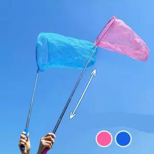 유아동 잠자리 곤충 채집 막대기그물망 벌레 과학