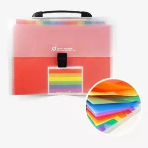 학생 종이분류 칸막이 파일 박스 무지개색 사무실 서류 추천