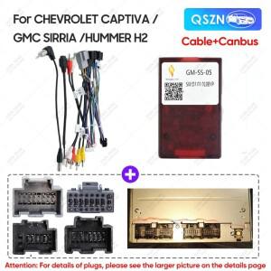 쉐보레 캡티바 /GMC 시리아 /허머 H2 16핀 배선 하네스 CANBUS 디코더 박스 자동차 안드로이드 라디오 헤드