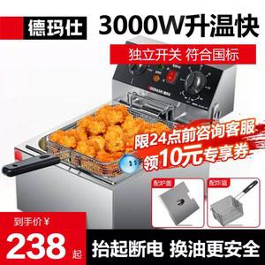 후라이팬덮개 상업용 전기 가스레인지 단일 단골 닭다리 무버 떡을 튀김기(골든) 튀김 기계