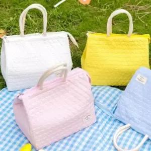 캠핑 보냉백 미니 쿨러백 화이트 아이스 가방 피크닉