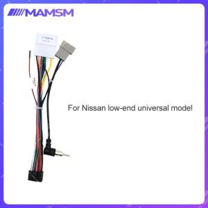닛산 저가형 범용 모델 ISO 배선 하네스 어댑터 카 라디오 헤드 유닛 오디오 20핀 커넥터 (16핀 안드로이드