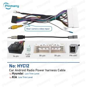 차량 스테레오 케이블 커넥터 현대 Celesta I10 I20 KIA KX3 K2 Cerato 용 안드로이드 헤드 유닛 전원 배선