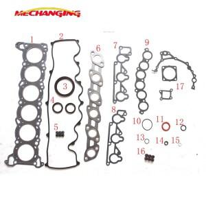 닛산 로렐 알티마 엔진 개스킷 풀 세트 2.0L 12V A31 RB20E 10101-83L25