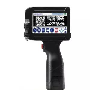 휴대용마킹기 핸드 잉크젯 유통기한인쇄 날짜 각인기