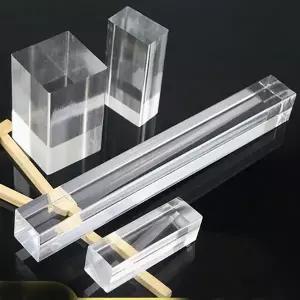 아크릴봉 정사각형 투명 아크릴 막대 플라스틱 고체