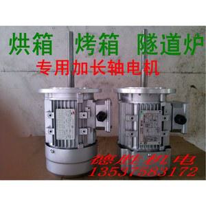 가정용 미니 밤 메이커 기계 상용전동팝콘기전용전기팝콘기모터자동믹팝콘기기모터 뻥튀기 팝콘