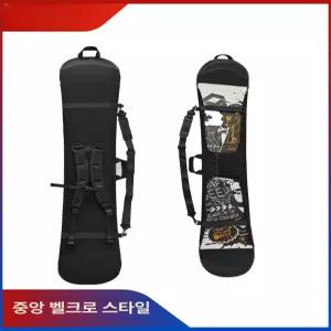 스노우보드 백팩 수납 보드가방 방수 배낭 대형 보드백