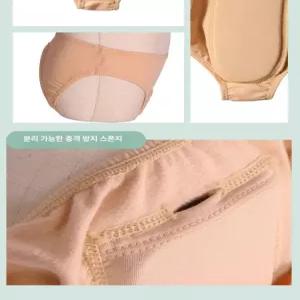 엉덩이 스케이트 피겨 보호대어린이 꼬리뼈 스노우보드