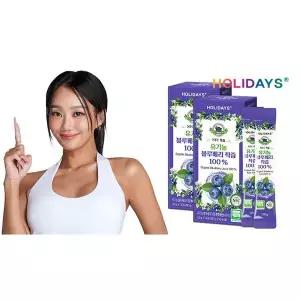 [신세계라이브쇼핑][M] 홀리데이즈 유기농 블루베리즙 NCF 착즙 100% 2박스