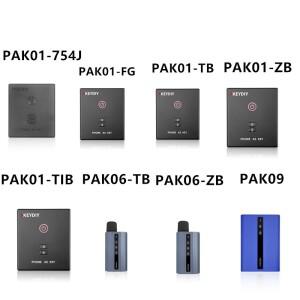KEYDIY PAK01-FG/PAK01-754J/PAK09/PAK06-ZB/PAK01-ZB/PAK01-TB 키로 전화를 자동차 키로 변환