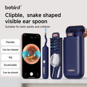 1세트 BEBIRD E33R 이어사이트 플러스 유연한 귀지 제거 도구 카메라 무선 스마트 비주얼 귀 청소 키트