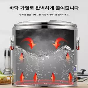 국 탕 간편식 업소용 간편 찌개 대용량 냉동 사골 즉석