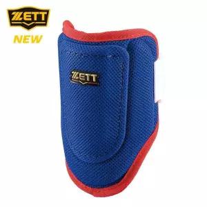 ZETT 제트 야구 암가드 BLL395C 2511 ZT26BBGE005 V2603