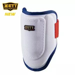 ZETT 제트 야구 암가드 BLL395C 1164 ZT26BBGE004 V2603